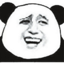 Buy Biao Coin