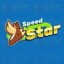 Buy Speed Star SPEED