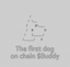 Buy The first crypto Dog