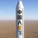 中国人能飞火箭 (中国人能飞) Live Price, Chart and Marketcap